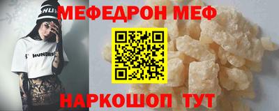 PSILOCYBIN Кандалакша