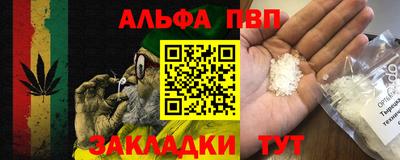 PSILOCYBIN Кандалакша