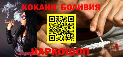 альфа пвп Канаш