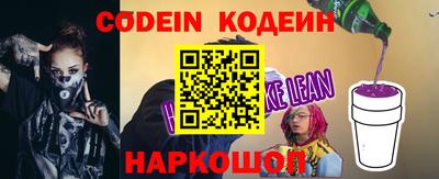 PSILOCYBIN Кандалакша