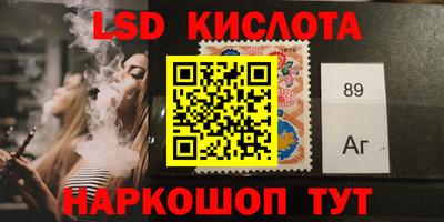 PSILOCYBIN Кандалакша
