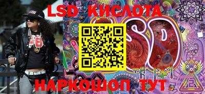 прущая мука Камышлов