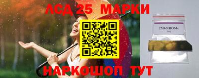 альфа пвп Канаш