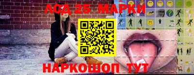 PSILOCYBIN Кандалакша