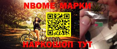 прущая мука Камышлов