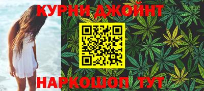 PSILOCYBIN Кандалакша