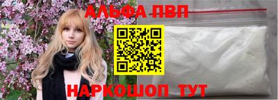 PSILOCYBIN Кандалакша