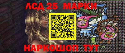 прущая мука Камышлов