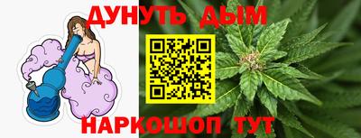 прущая мука Камышлов