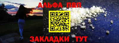 PSILOCYBIN Кандалакша