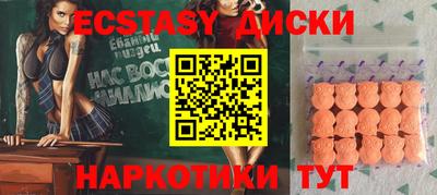 PSILOCYBIN Кандалакша