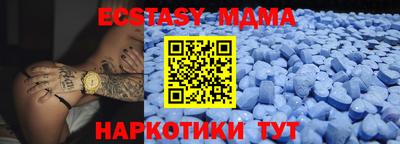 PSILOCYBIN Кандалакша