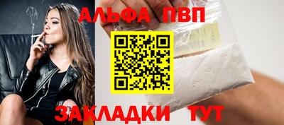 PSILOCYBIN Кандалакша