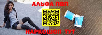 прущая мука Камышлов