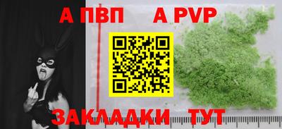 PSILOCYBIN Кандалакша