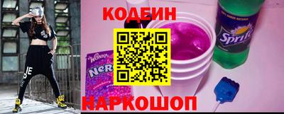 PSILOCYBIN Кандалакша