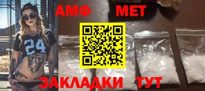 PSILOCYBIN Кандалакша