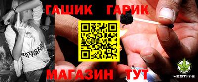 прущая мука Камышлов