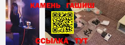 прущая мука Камышлов