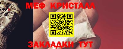 PSILOCYBIN Кандалакша